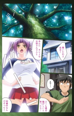 Page 3 of Sannin no Gibo Kouho Battle Royale Dainiwa Complete Ban