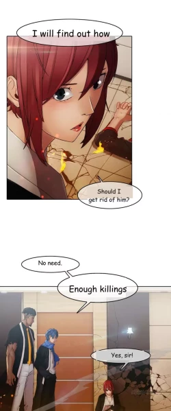 Page 123 of The Matrix Ch.1-3