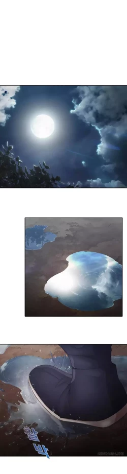 Page 18 of The Matrix Ch.1-3