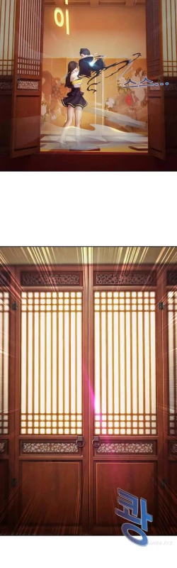 Page 57 of The Matrix Ch.1-3