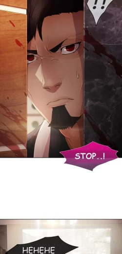 Page 70 of The Matrix Ch.1-3