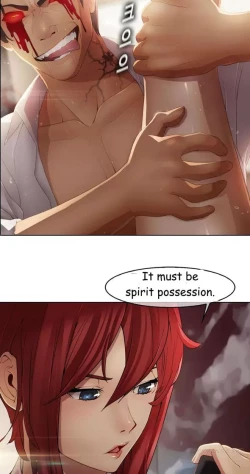 Page 79 of The Matrix Ch.1-3