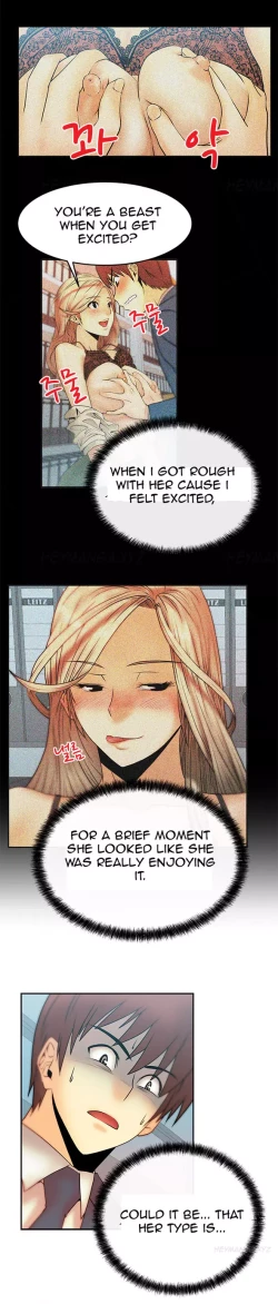 Page 110 of My Office Ch.1-37