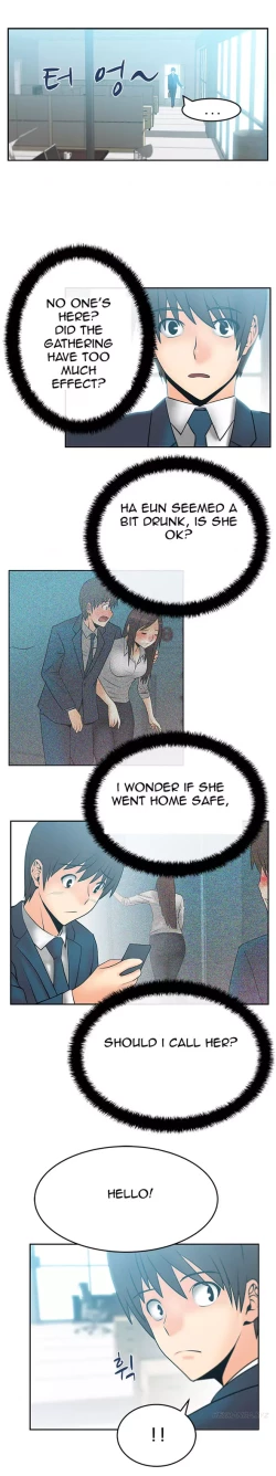 Page 132 of My Office Ch.1-37