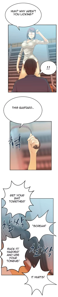 Page 156 of My Office Ch.1-37