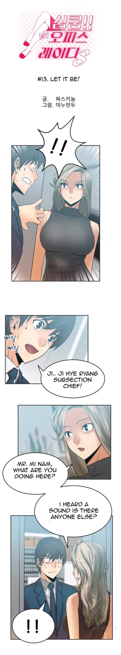 Page 160 of My Office Ch.1-37