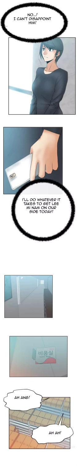 Page 173 of My Office Ch.1-37