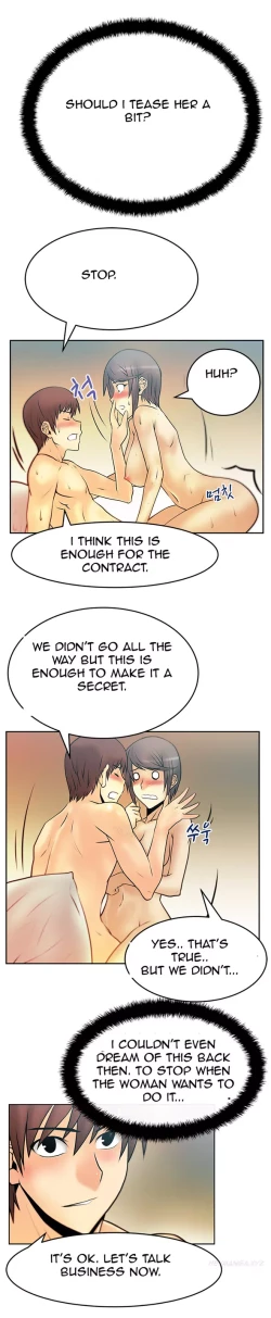 Page 231 of My Office Ch.1-37