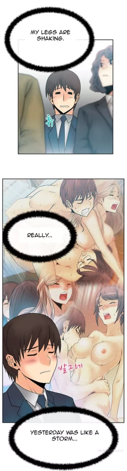 Page 264 of My Office Ch.1-37