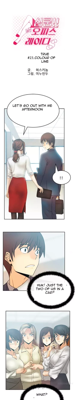 Page 275 of My Office Ch.1-37