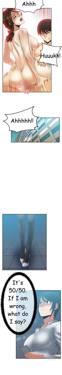 Page 345 of My Office Ch.1-37