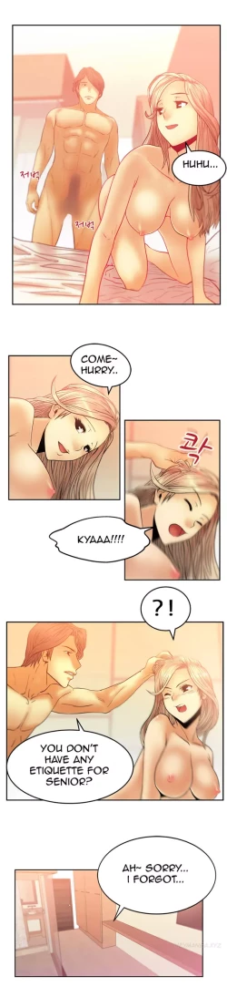 Page 76 of My Office Ch.1-37