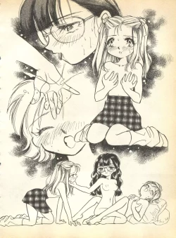 Page 188 of Pai;kuu Dainigou