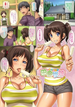 Page 29 of Puffy Nipple