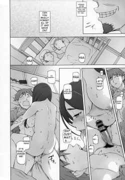 Page 12 of Jusei Ganbou Coloured Pages + Lustful Berry After