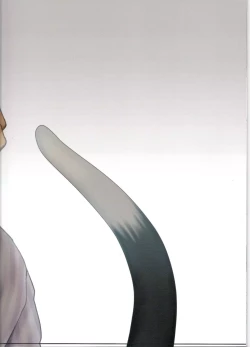 Page 42 of Shippo no Kimochi