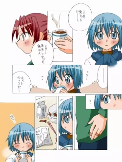 Page 66 of Kyouko to Sayaka no Ichaicha Biyori 1-6