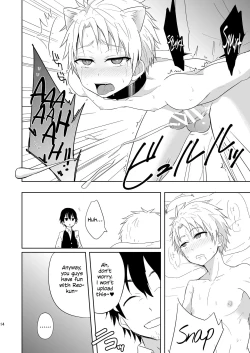 Page 13 of Momota-ke 6