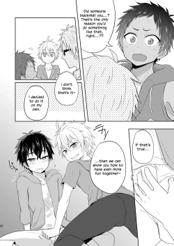 Page 19 of Momota-ke 6