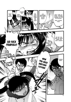 Page 12 of Ura Kuri Hiroi 2 | Picking Chestnuts - Eriko's Story Part 2