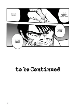 Page 24 of Ura Kuri Hiroi 3 | Picking Chestnuts - Eriko's Story Part 3