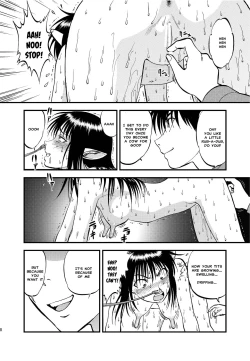 Page 15 of Ura Kuri Hiroi 5 | Picking Chestnuts - Eriko's Story Part 5