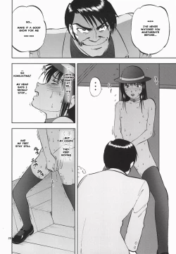 Page 17 of Ura Kuri Hiroi 6 | Picking Chestnuts - Eriko's Story Part 6