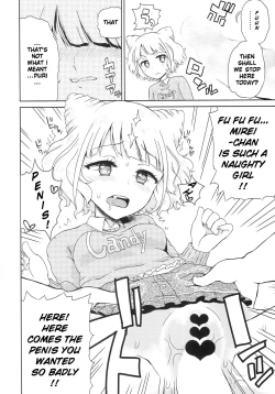 Page 11 of Mirei no Ochipo hiroi