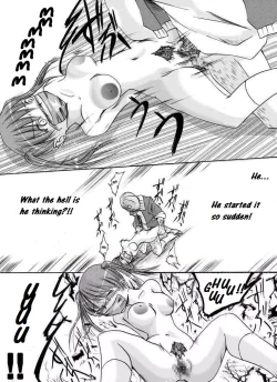 Page 10 of Yokubou Kaiki dai 149 shou