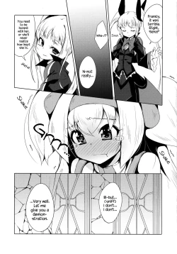 Page 11 of Himestyle discipline 2