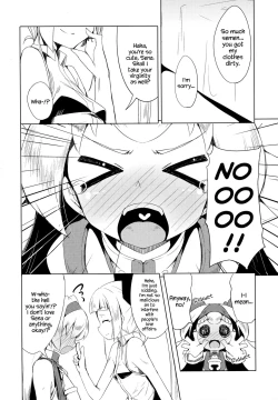 Page 16 of Himestyle discipline 2