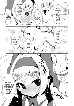 Page 17 of Himestyle discipline 2