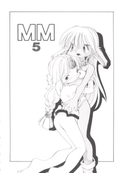 Page 132 of Renai Shoujo