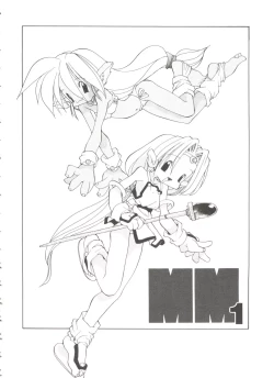 Page 62 of Renai Shoujo