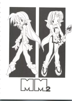 Page 78 of Renai Shoujo