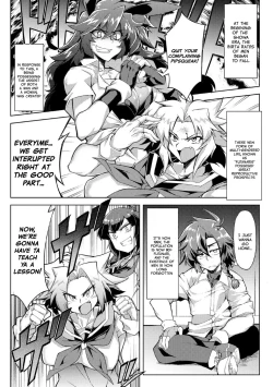 Page 5 of Danji Nyuuyou! | In Need of Boys!