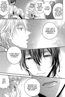 Page 5 of Tsuru no Nakigoe o Kikitai ka?