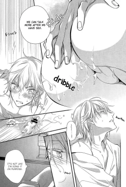 Page 7 of Tsuru no Nakigoe o Kikitai ka?