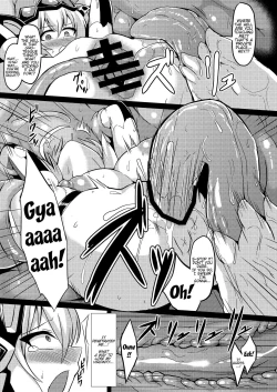 Page 12 of Ochiibaal