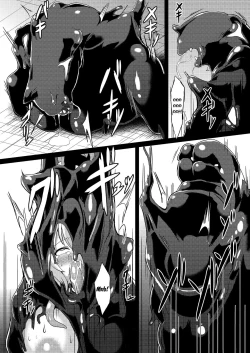 Page 19 of Ochiibaal