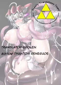 Page 26 of Ochiibaal