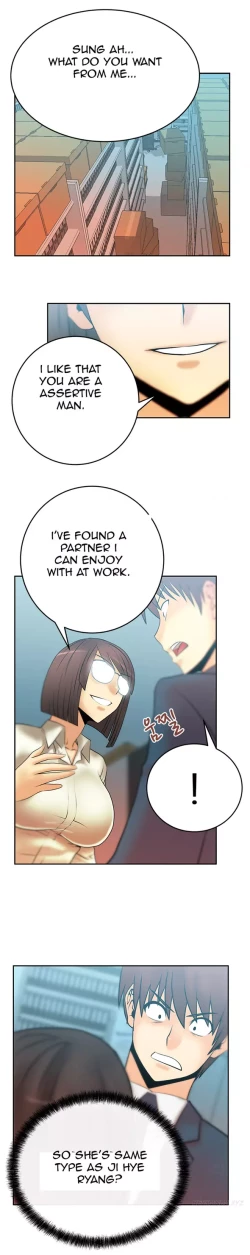 Page 144 of My Office Ch.1-38