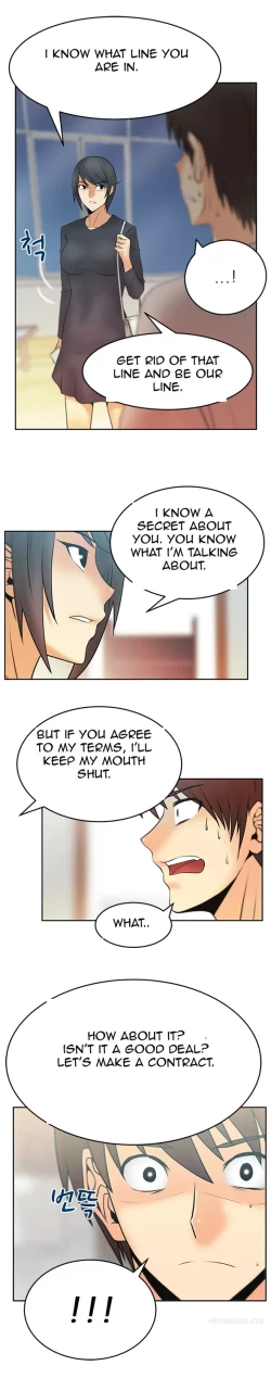 Page 211 of My Office Ch.1-38