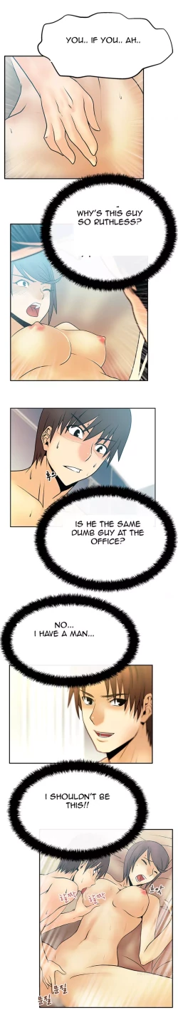 Page 221 of My Office Ch.1-38