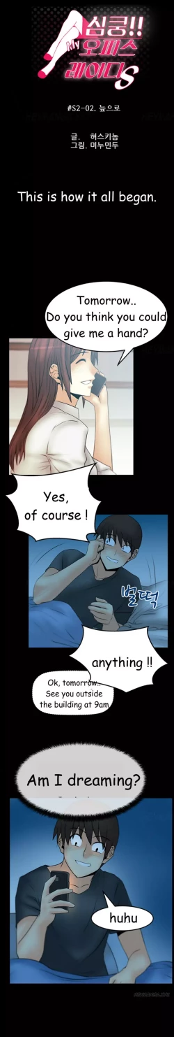 Page 394 of My Office Ch.1-38