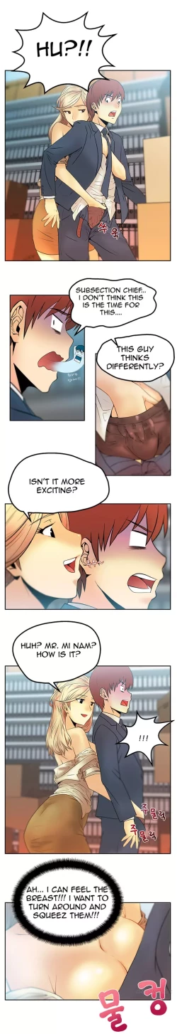 Page 41 of My Office Ch.1-38