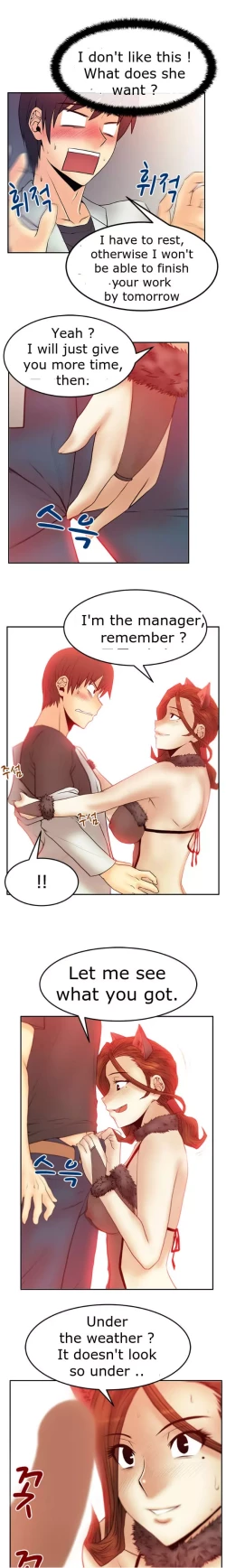 Page 440 of My Office Ch.1-38