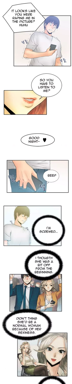 Page 69 of My Office Ch.1-38