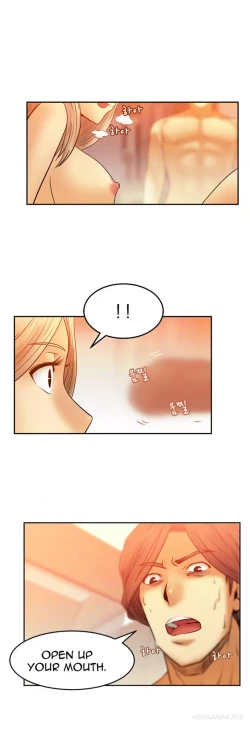 Page 89 of My Office Ch.1-38