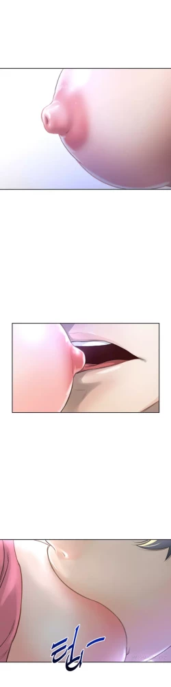 Page 125 of Perfect Half Ch.1-20